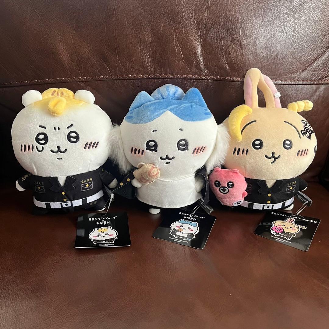 ちいかわ×東京卍リベンジャーズのぬいぐるみ全3種セット
