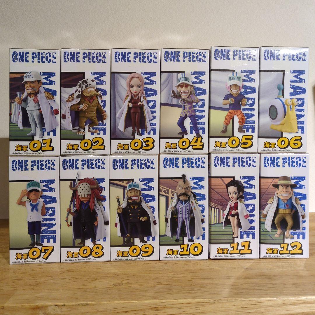 ワンピース ワールドコレクタブルフィギュア 海軍１ 海軍２ 12種 未開封品