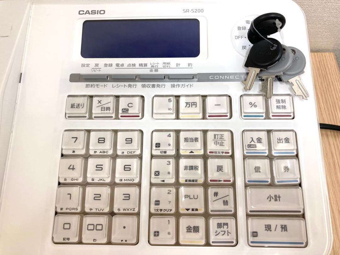 CASIO 電子レジスター SR-S200