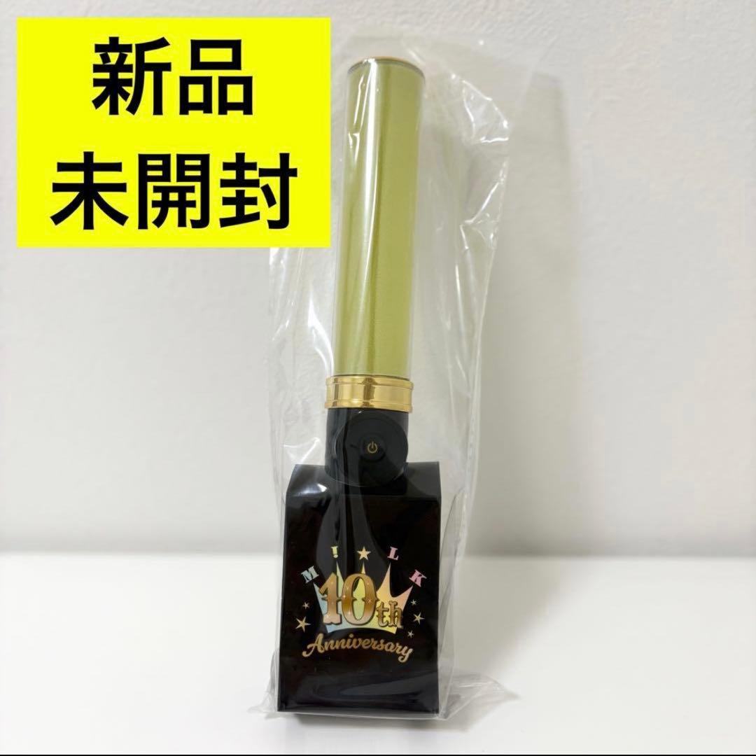 【最安値⭕️】M!LK キャンドリ 吉田仁人 ペンライト 単色