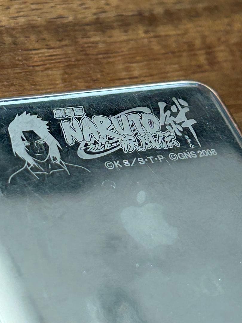 iPod × NARUTOコラボ 3台限定 うちはサスケ