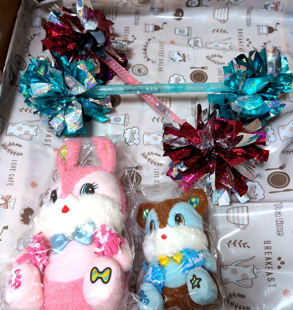 プリティーリズム バトポン あいら・りずむ ぬいぐるみ ラビチ・ベアチ