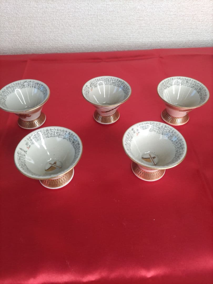 九谷焼　明治時代　希少　細字　小田清山　盃　骨董　5客セット　共箱付