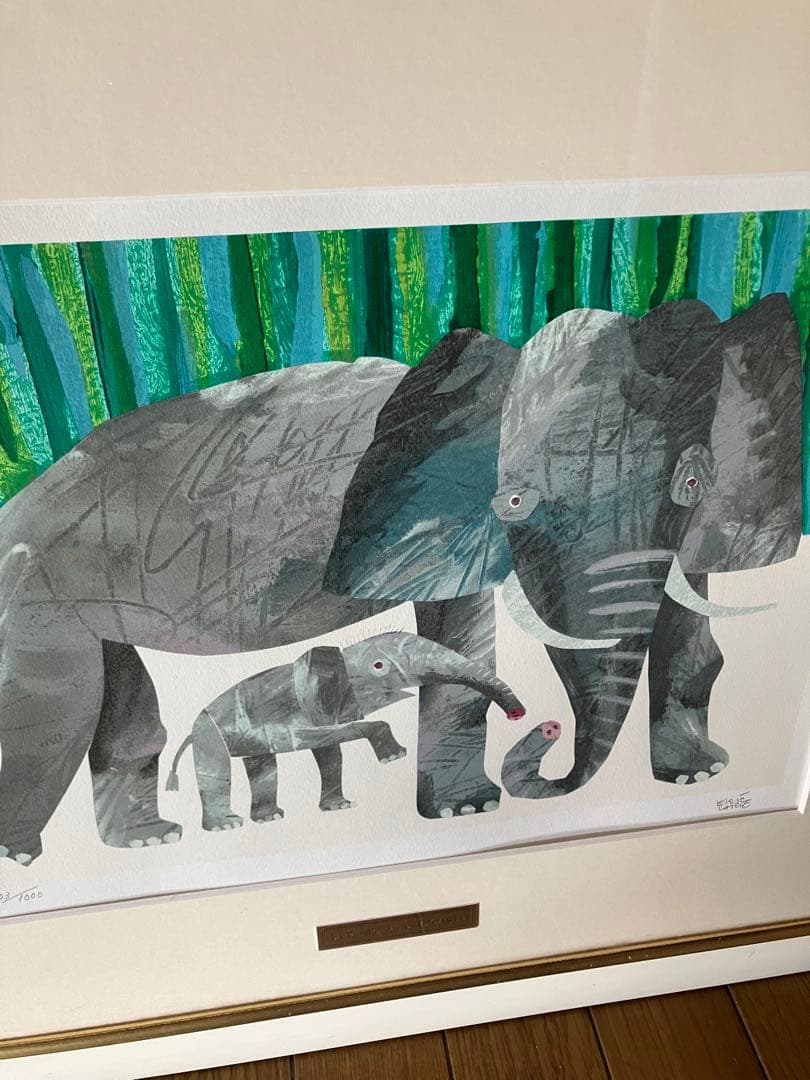 リトグラフ　エリック・カール 象の家族