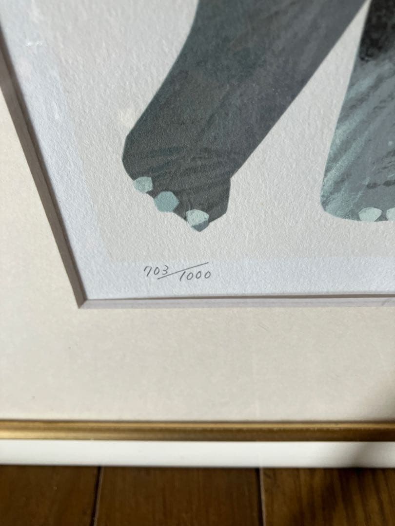 リトグラフ　エリック・カール 象の家族