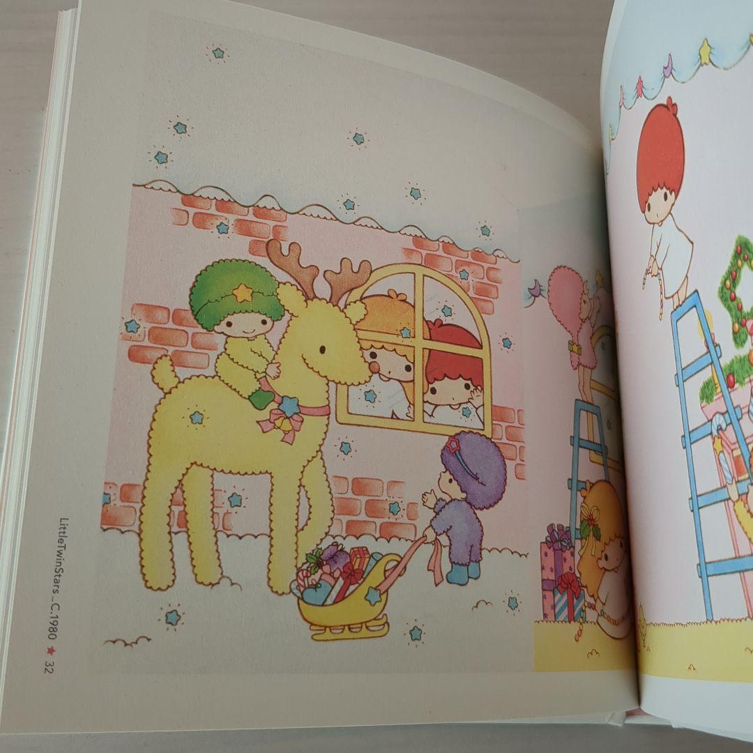 Little Twin Stars & My Melody 原画集
