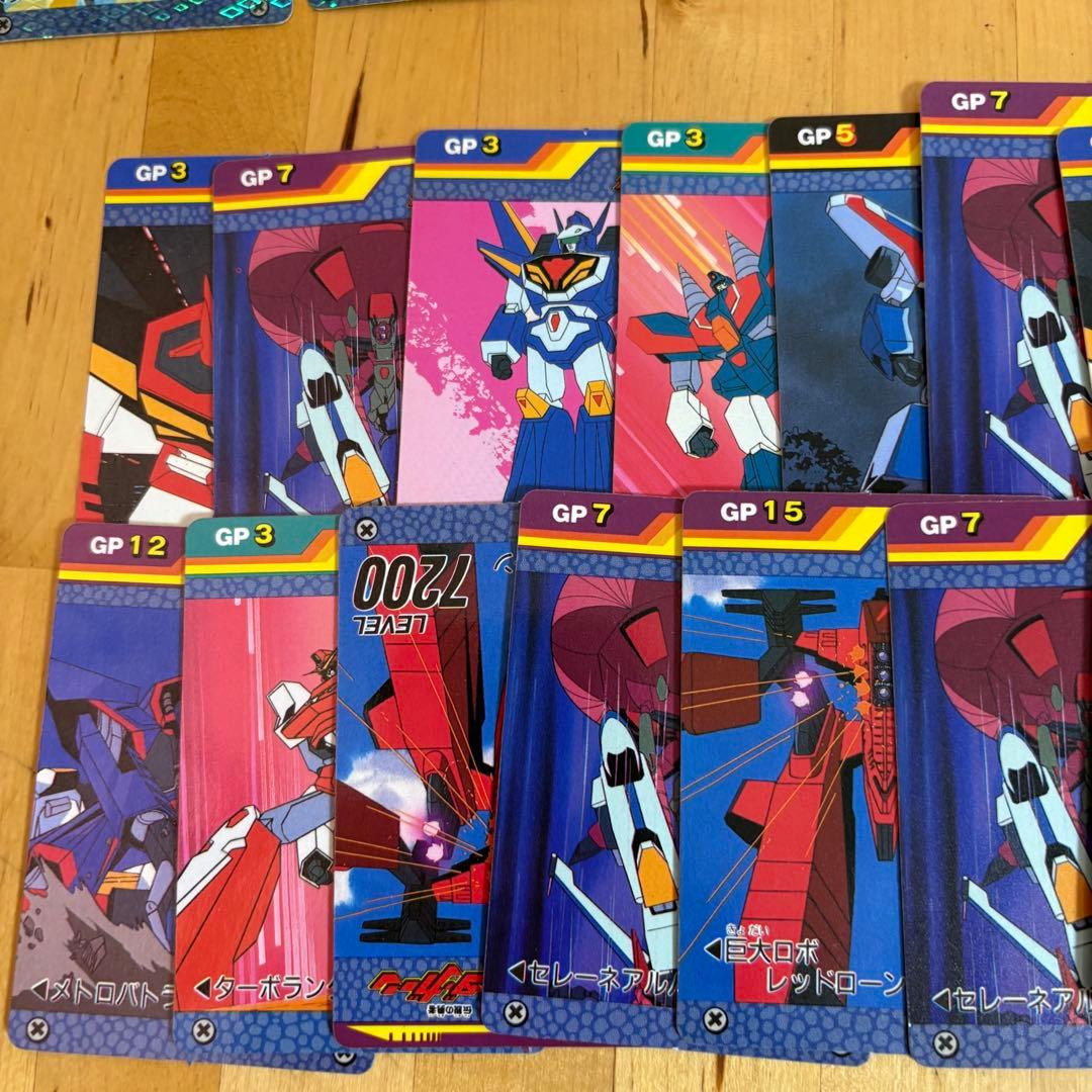 タカラ 伝説の勇者ダ・ガーン スーパー PP カード　 7-1