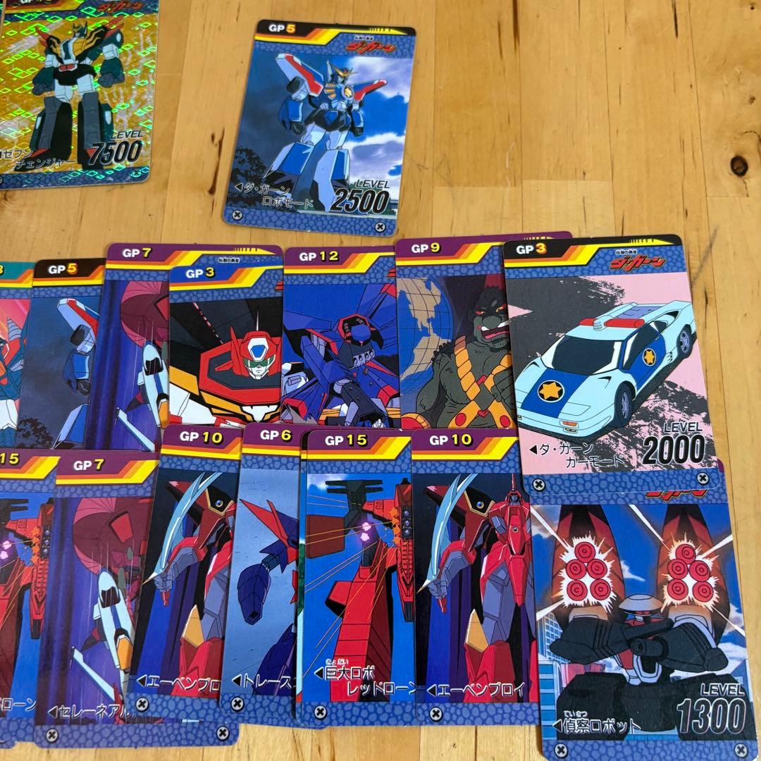 タカラ 伝説の勇者ダ・ガーン スーパー PP カード　 7-1