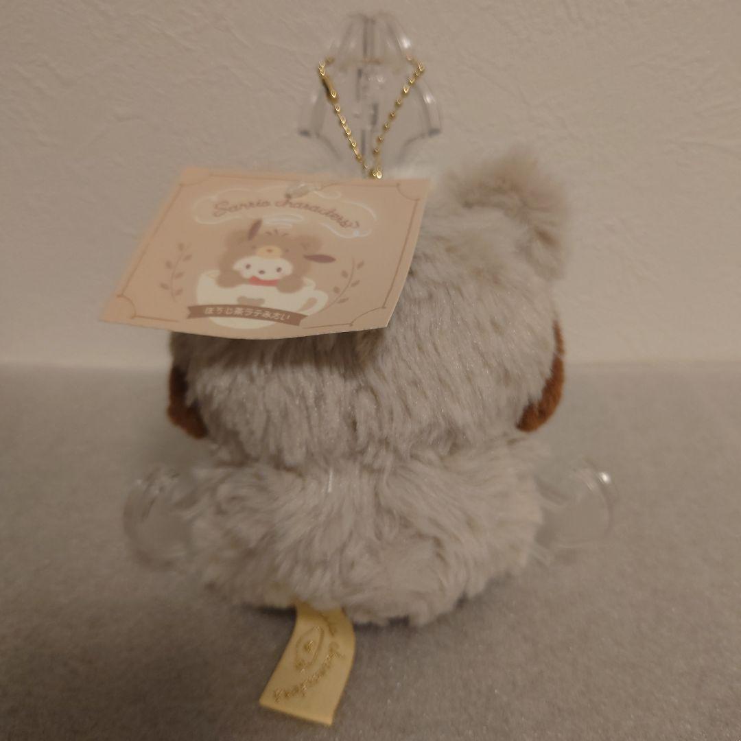 サンリオ　ポチャッコ　マスコットホルダー　ラテクマ