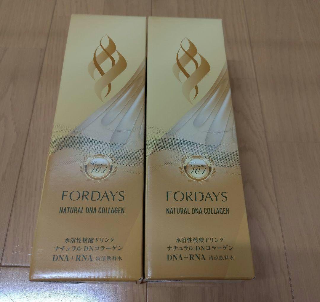 値下げ　フォーデイズ　核酸ドリンク 2本セット