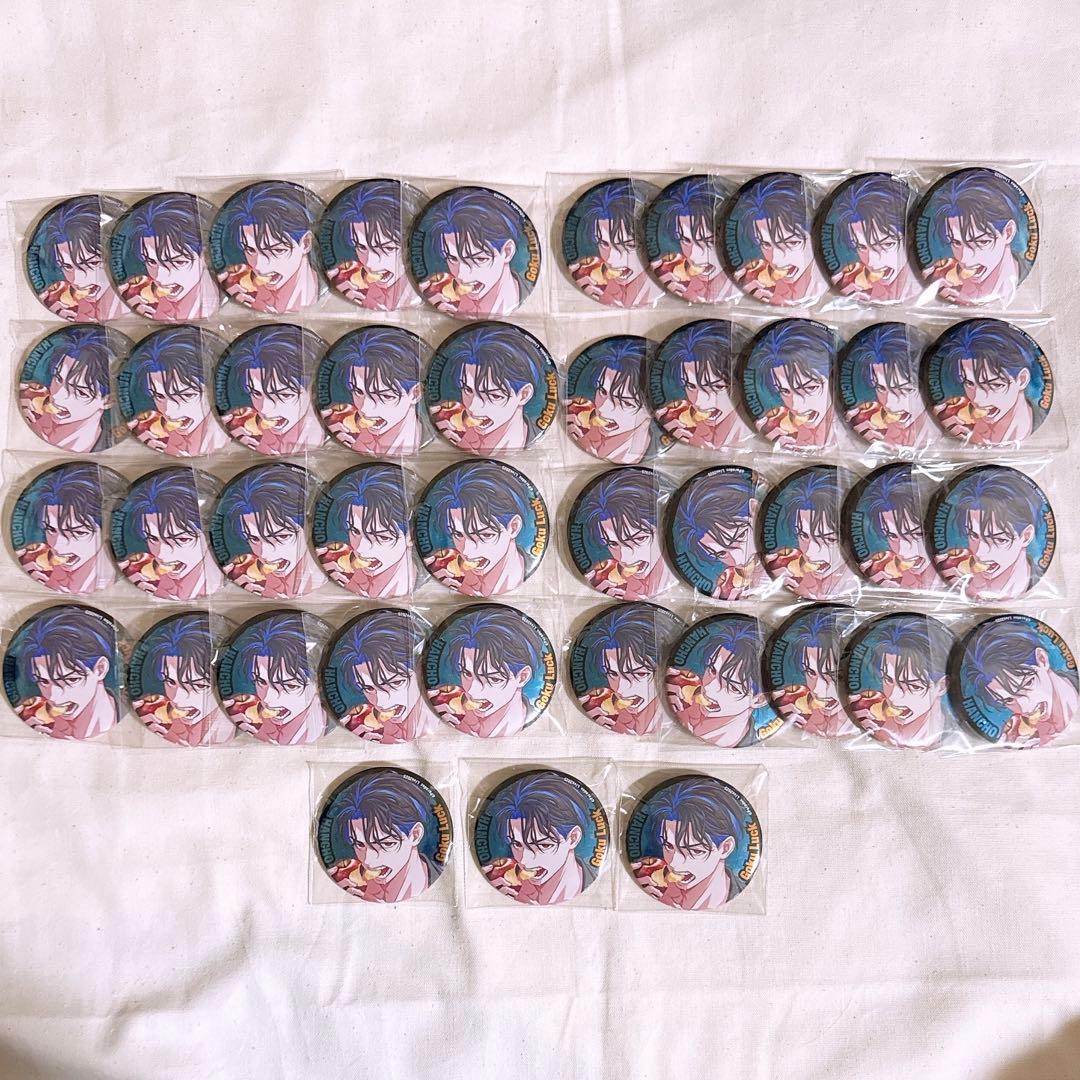 パラライ ParadoxLive 犬飼憂人 SURVIVE 缶バッジ