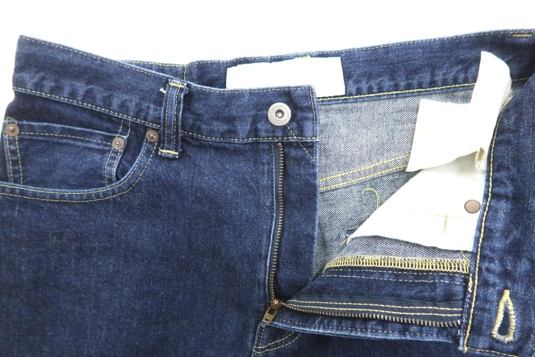 GANRYU ガンリュウ 15AW セルビッジサルエルデニムパンツ