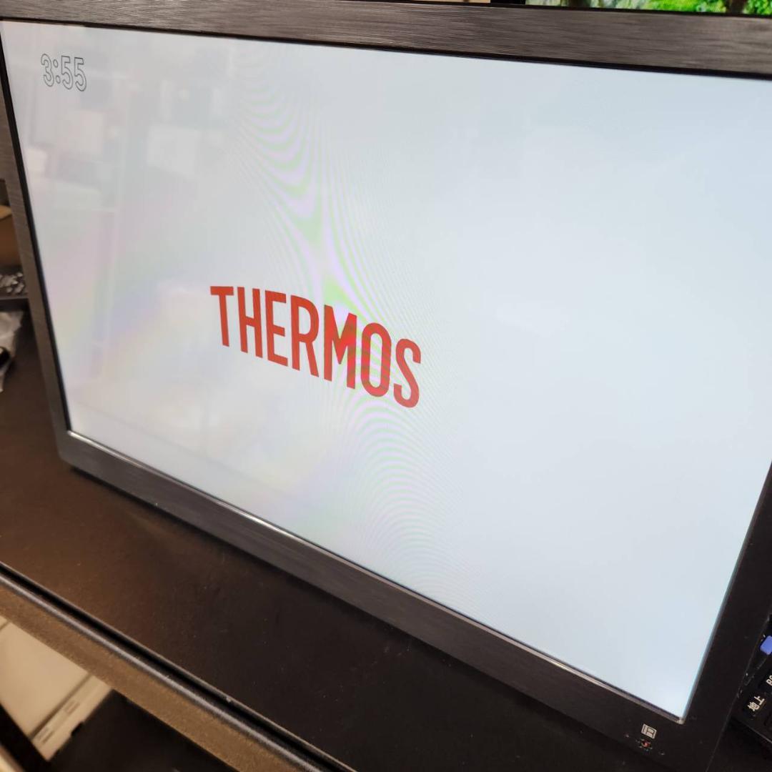 ★ティーズネットワーク　17インチ　ポータブルテレビ　TV-171