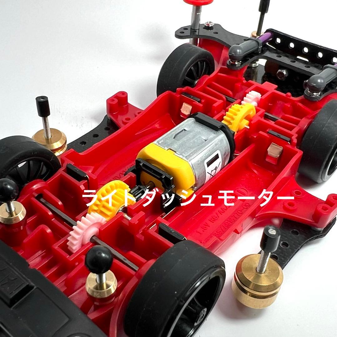 ミニ四駆 完成品『アバンテmk-Ⅲ ネロ 』 MAシャーシ 【タミヤ公式対応】