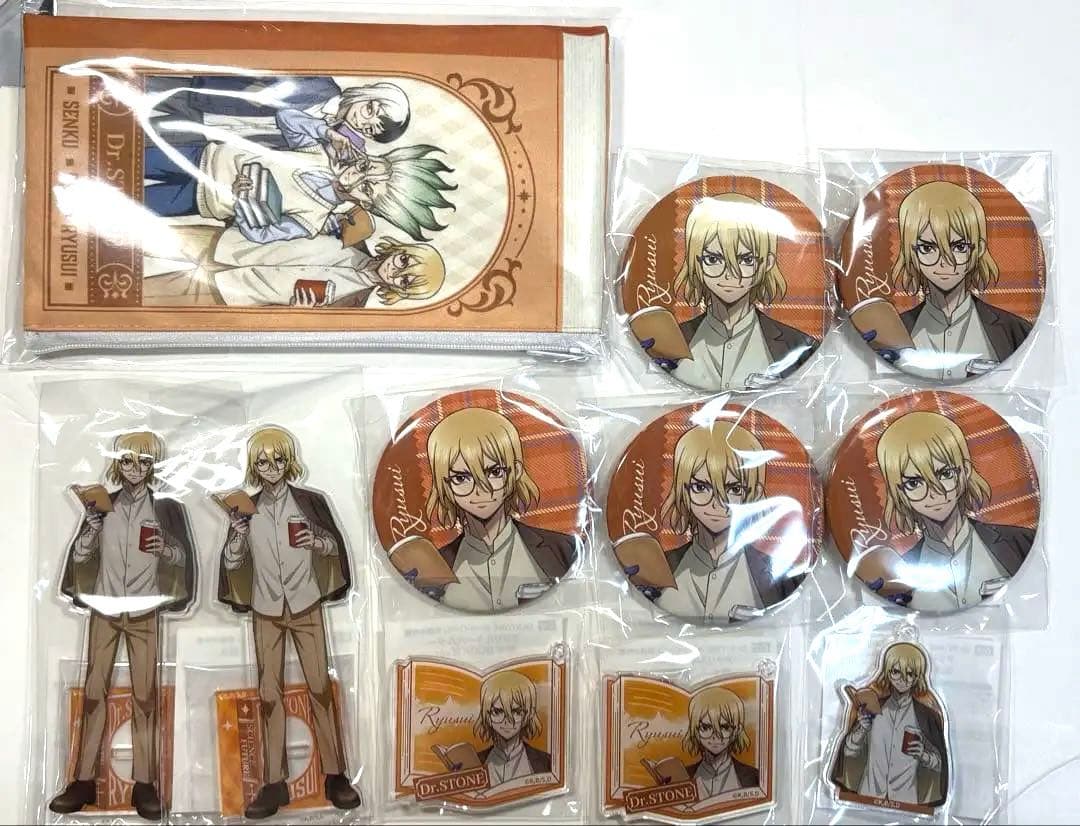 Dr.stone 七海龍水セット　まるくじ　読書の秋　アクスタ他