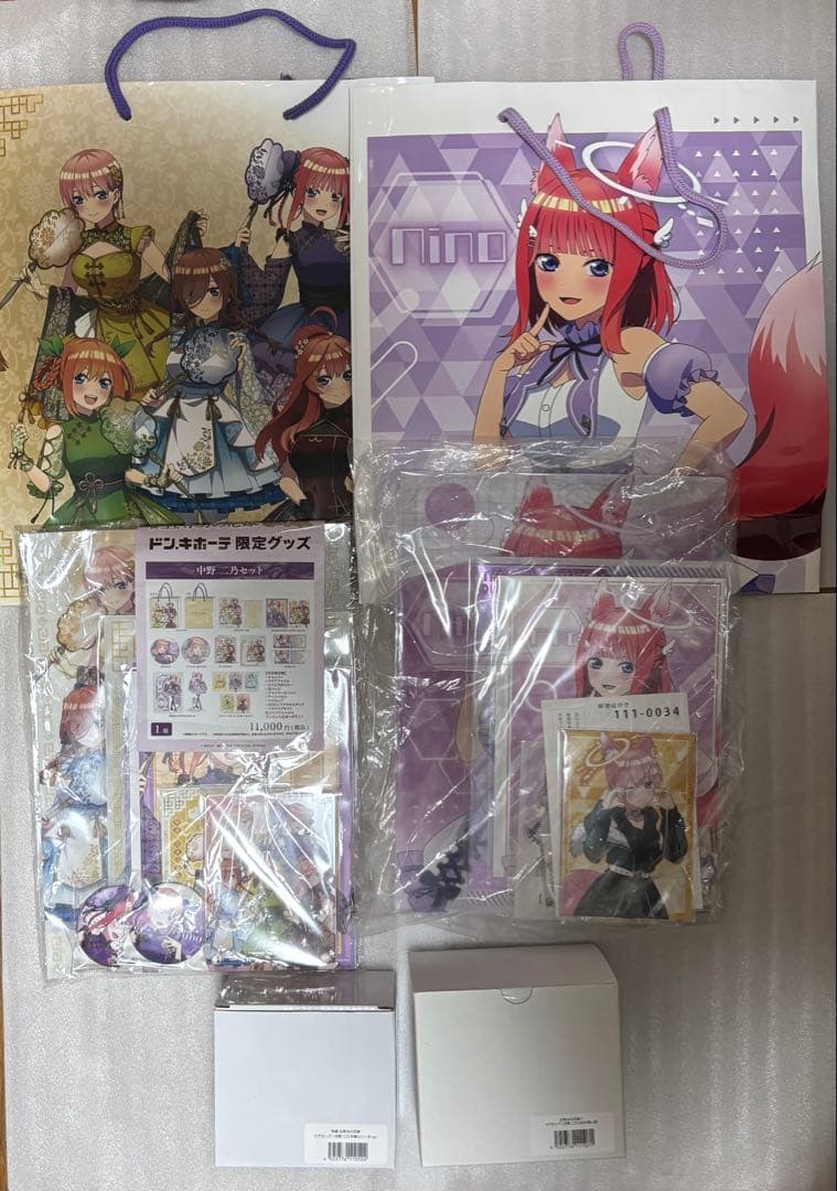 五等分の花嫁　推し袋二乃