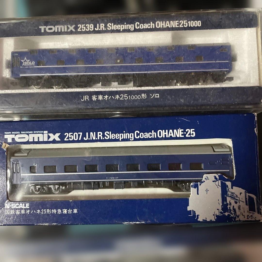 Nゲージ　色々と23両