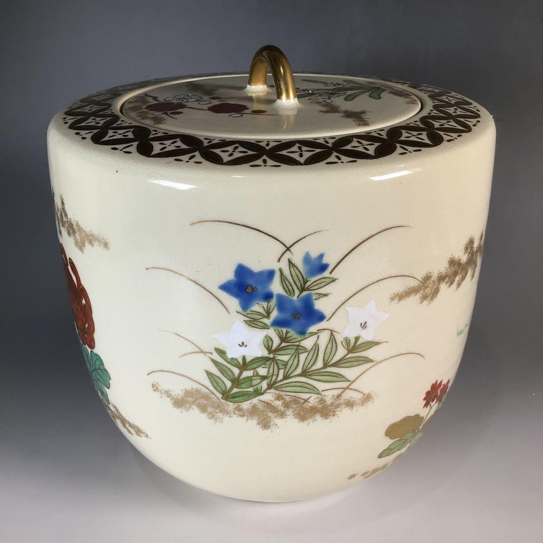 Ｎ９９６　水指　『鳴滝窯　橋本城岳造』『金彩色絵春秋草花文』　共箱　茶道具