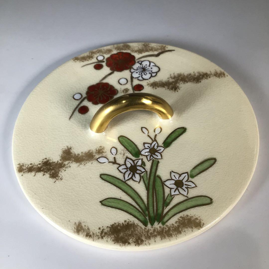 Ｎ９９６　水指　『鳴滝窯　橋本城岳造』『金彩色絵春秋草花文』　共箱　茶道具