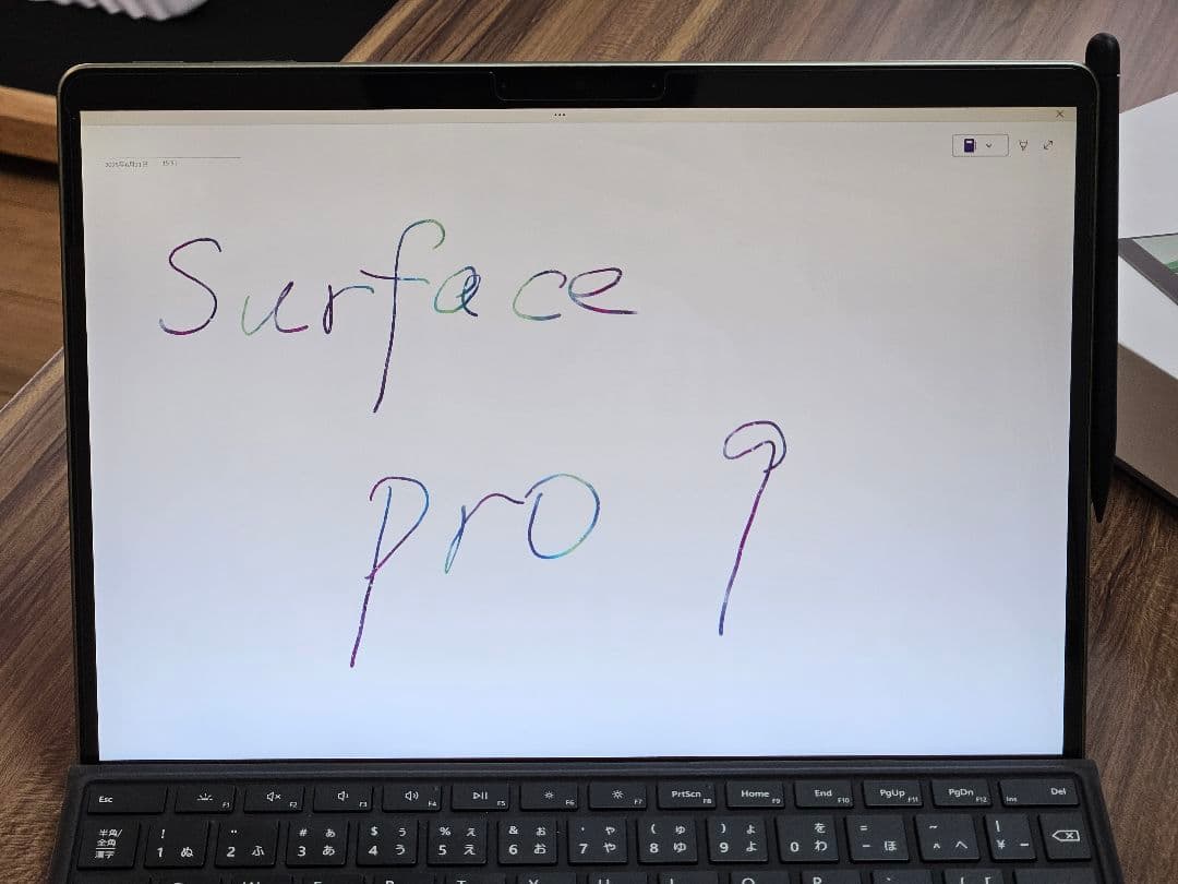 Surface Pro 9本体+純正キーボード付+純正スリムペン2付き