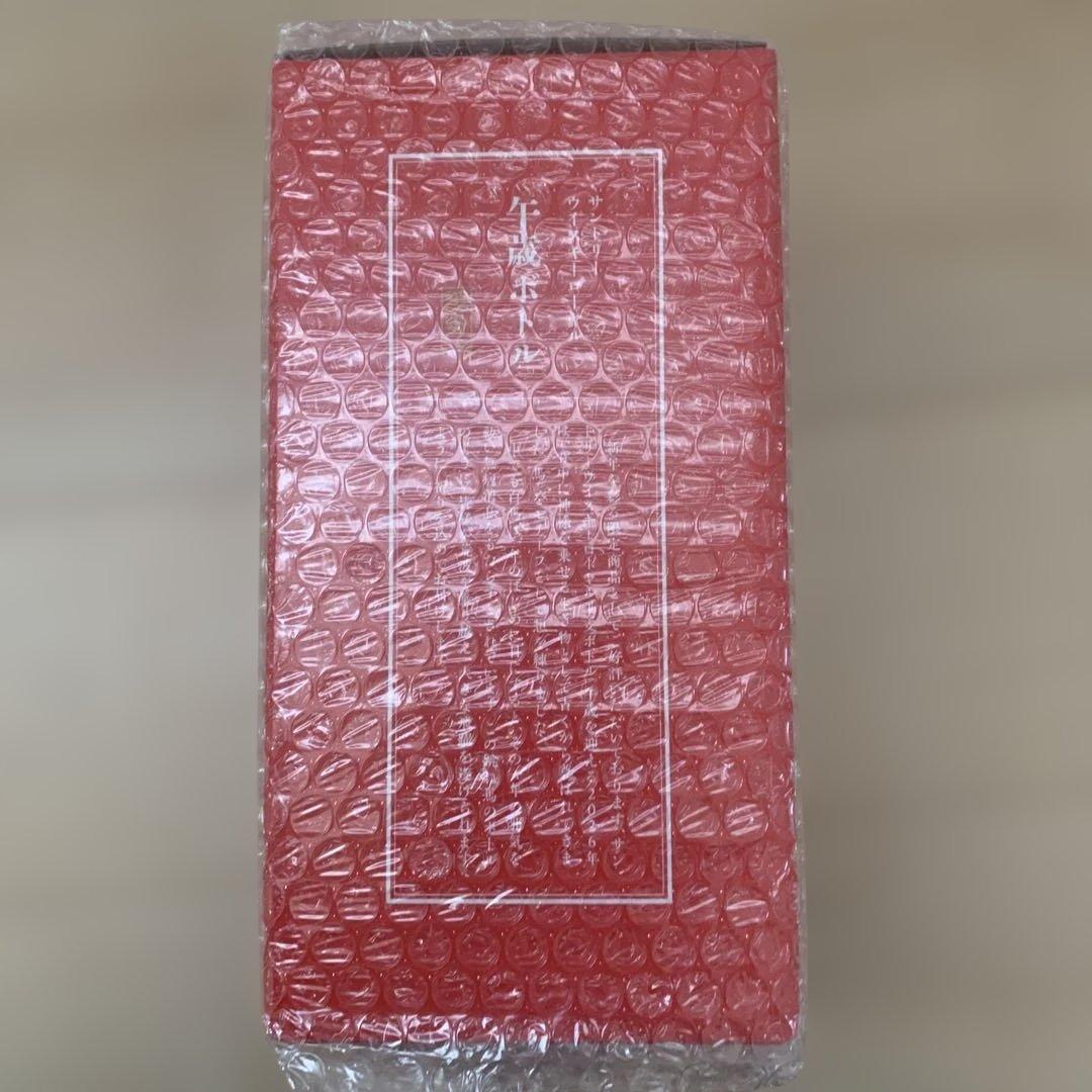 未開封！ローヤル 干支ボトル シリーズ【化粧箱入り】