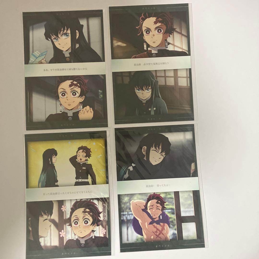 鬼滅の刃 鬼滅シアター 柱稽古編 ポストカード 時透無一郎　炭治郎