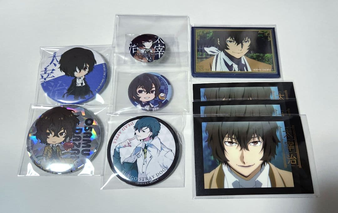 〘文豪ストレイドッグス〙太宰治 グッズまとめ売り 缶バッジ 劇場版 パシャこれ