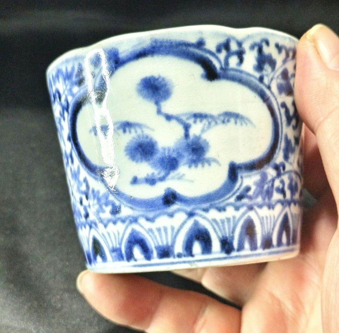 古伊万里 染付蕎麦猪口 唐草紋 富貴長春 初期伊万里？手描き コレクター放出美品