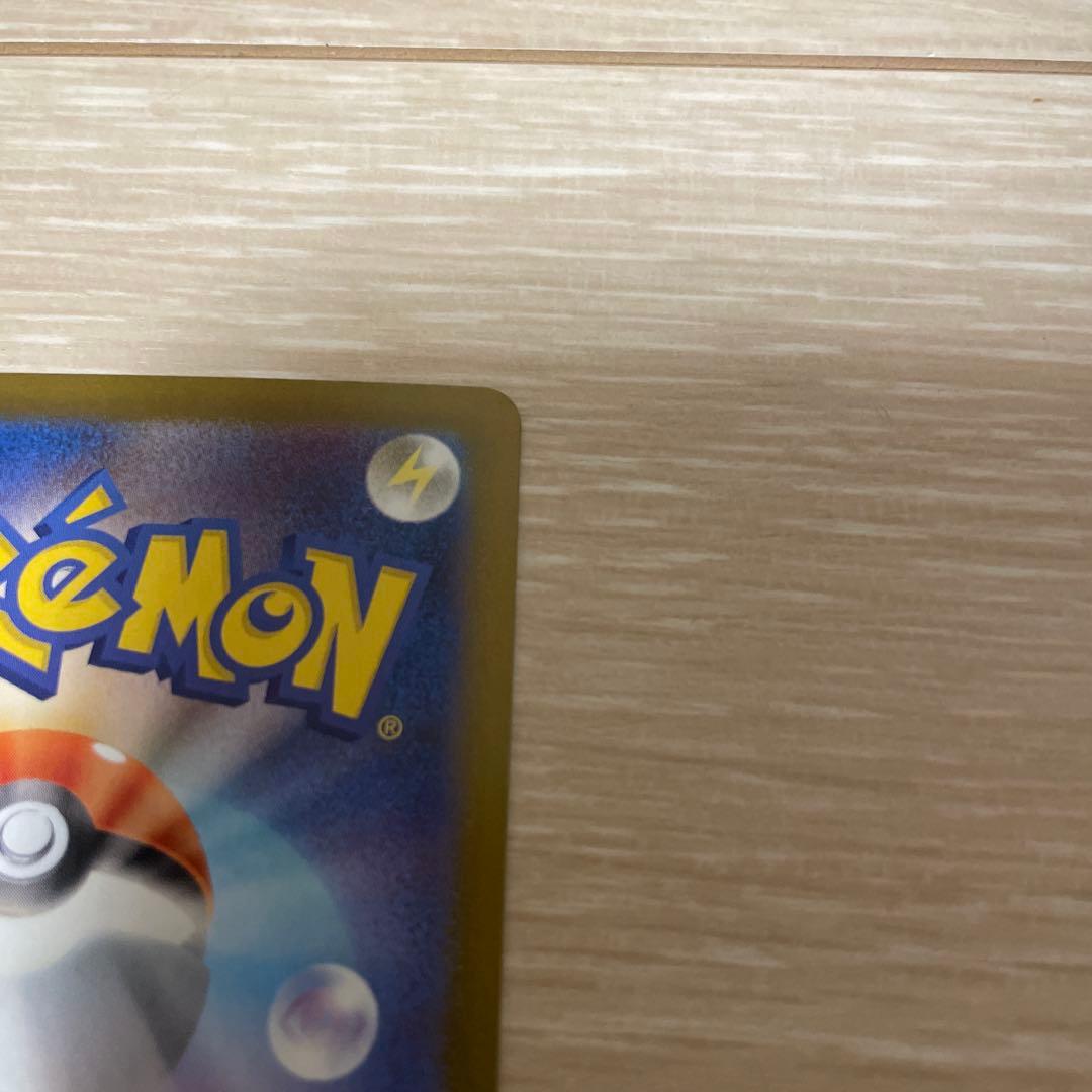 メガリザードンX EX ポケモンカード