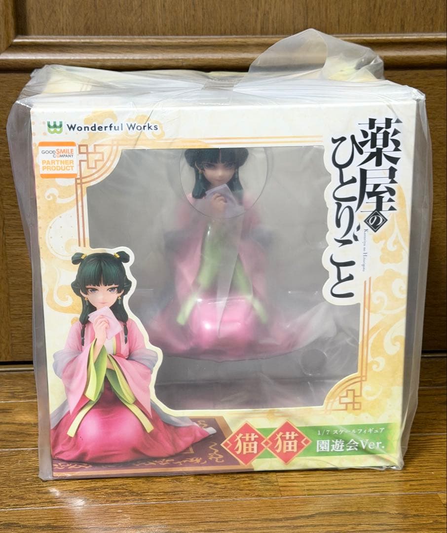 ワンダフルワークス 薬屋のひとりごと 猫猫 園遊会Ver. 完成品フィギュア