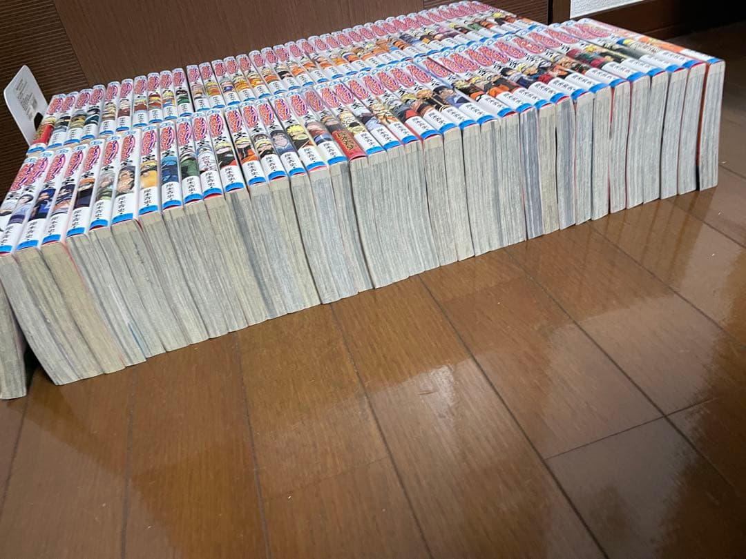 ナルト 全巻セット　＋外伝