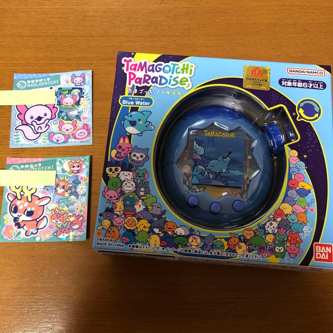 新品未開封　たまごっちパラダイス ブルー Blue Water シール付き