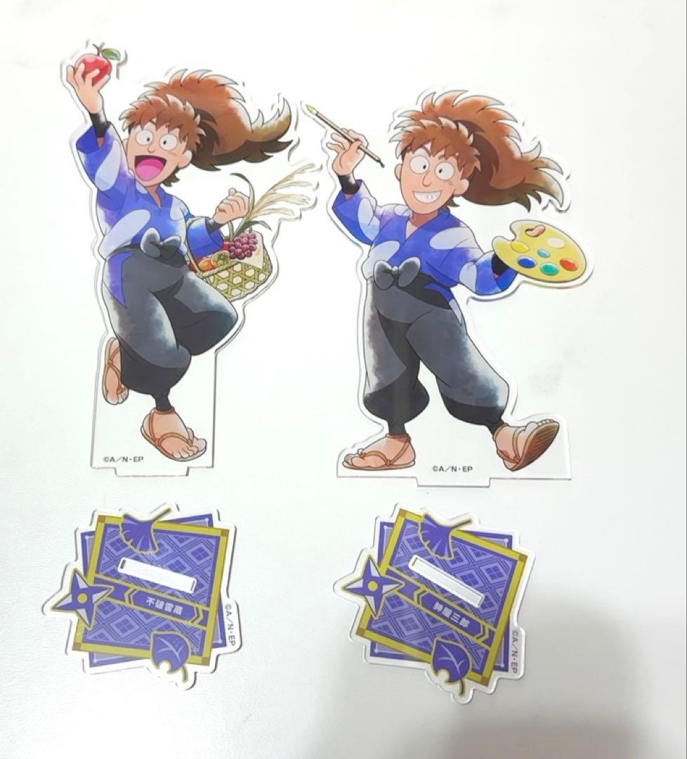 忍たま乱太郎　ドンキ　ドンキホーテ　秋の課外活動　不破雷蔵　鉢屋三郎　アクスタ