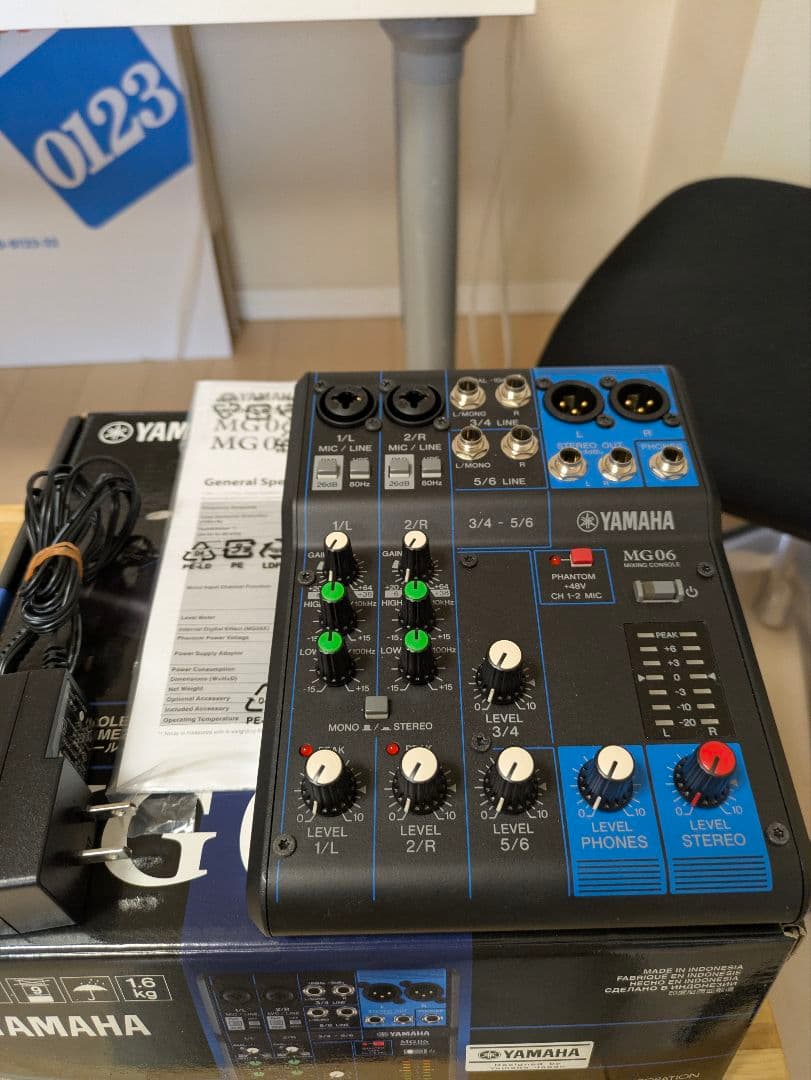 YAMAHA MG06 アナログミキサー