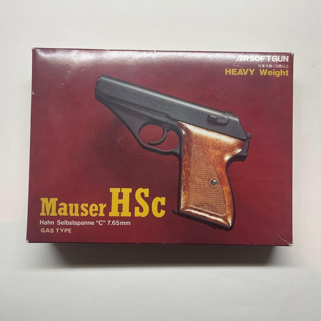 な*☆様 マルシン Mauser HSc ガスガン　18才以上