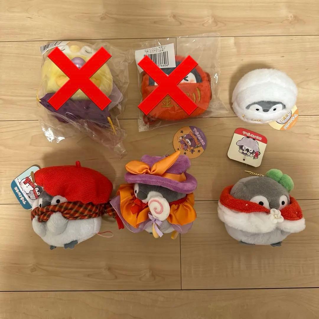 コウペンちゃん 幸運くじ ベレー帽 マスコット 4点セット