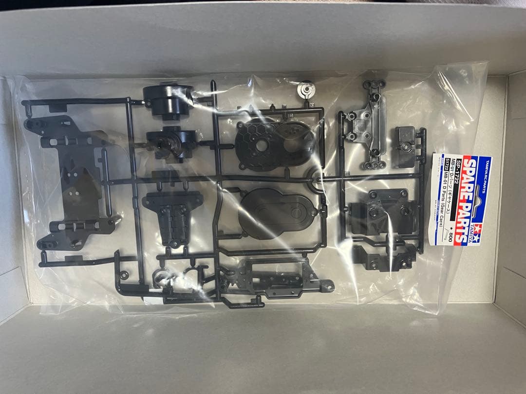 Tamiya Mini クーパー Racing MB-01