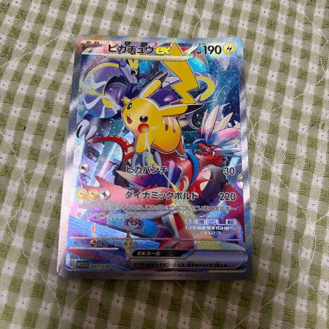 横浜記念デッキ ピカチュウ　デッキ　未開封 WCS2023横浜 ポケモンカード