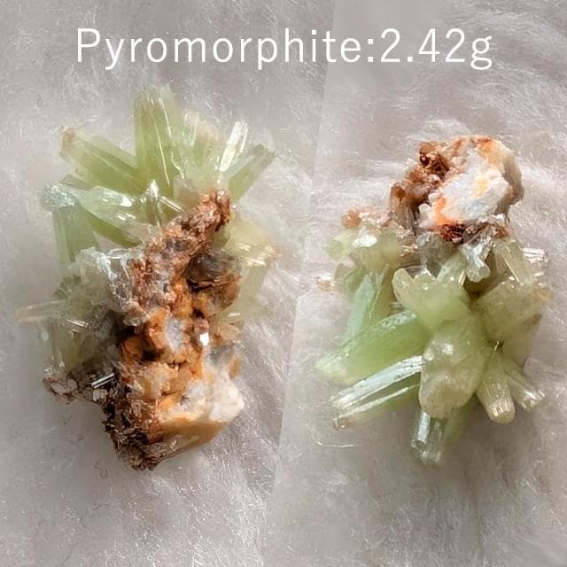 2.42g　緑鉛鉱　パイロモルファイト　鉱物標本