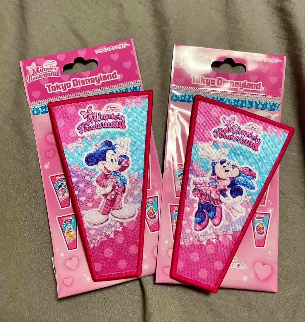 パルパルーザ ミニーマウス ワッペン 2個セット ミッキー