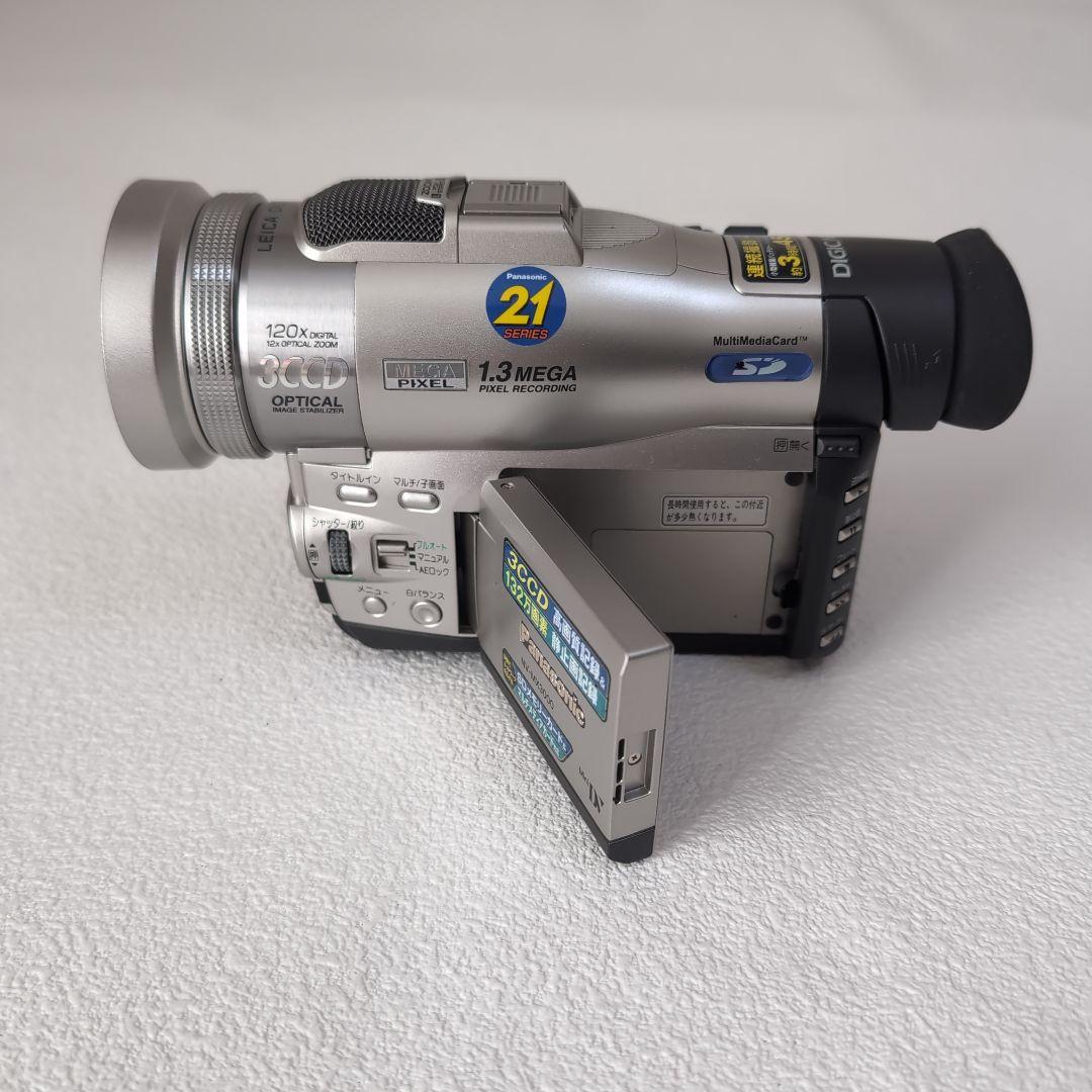 Panasonic NV-MX3000　デジタルビデオカメラ