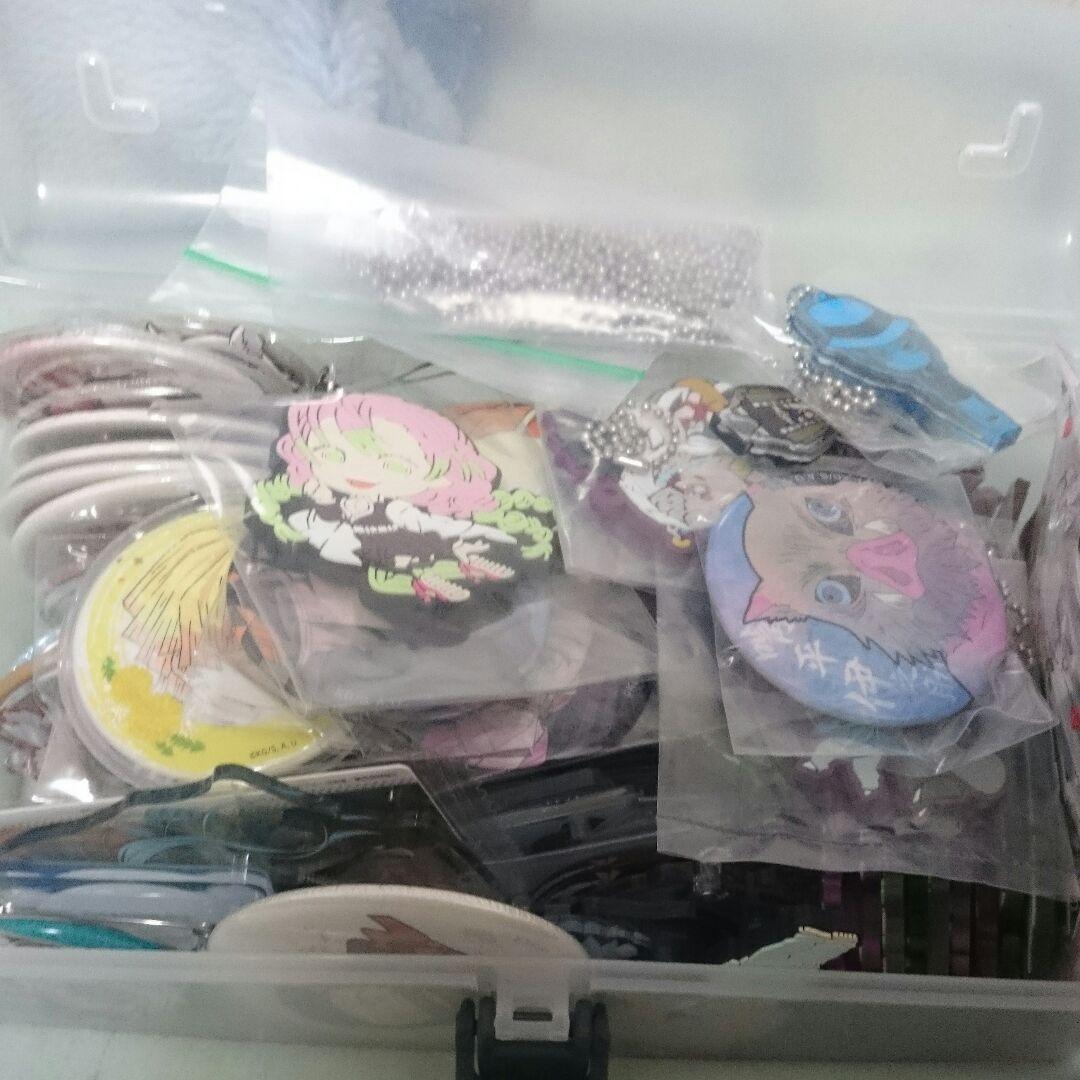 まとめ売り 鬼滅の刃