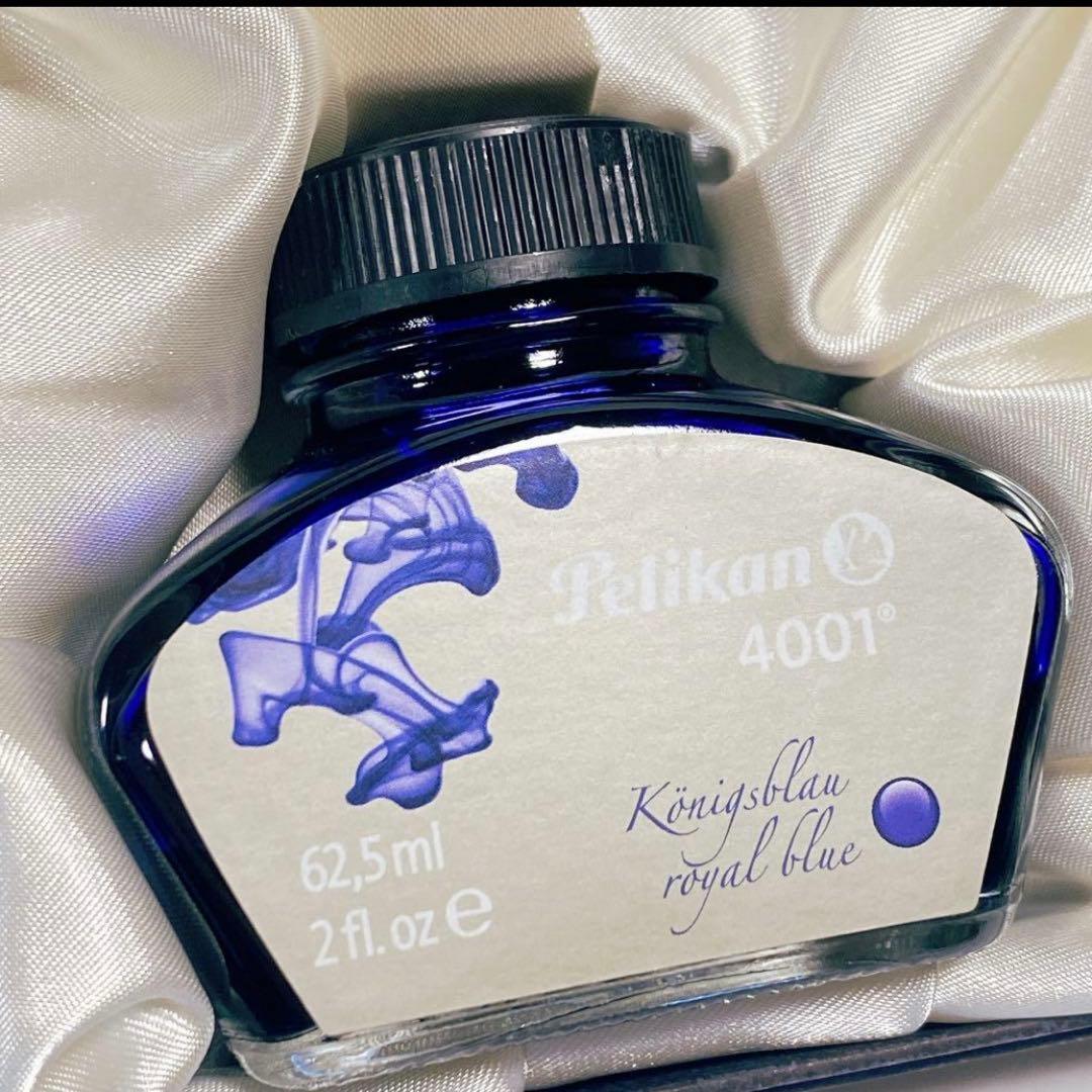 Pelikan 万年筆セット 青縞 M600 F