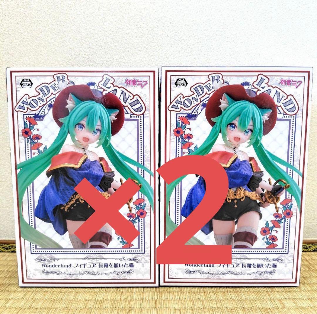 初音ミク　フィギュア Wonderland 長靴をはいた猫 4個セット