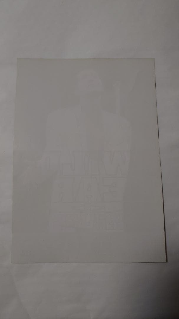 ★矢沢永吉・1996年・福岡国際センタ－・B5サイズチラシ