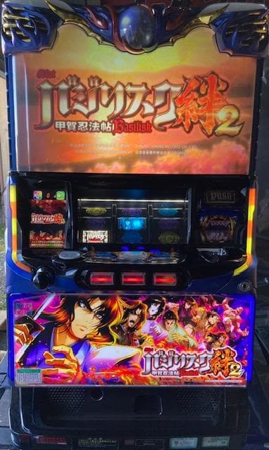 パチスロ実機　S甲賀忍法帖LL　不要機ボリューム調整付