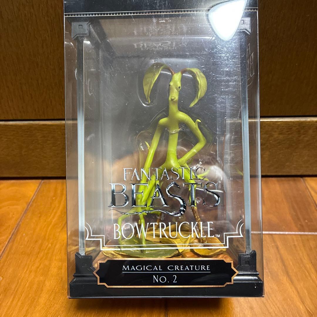 SF・ファンタジー・ホラー FANTASTIC BEASTS BOWTRUCKLE No. 2