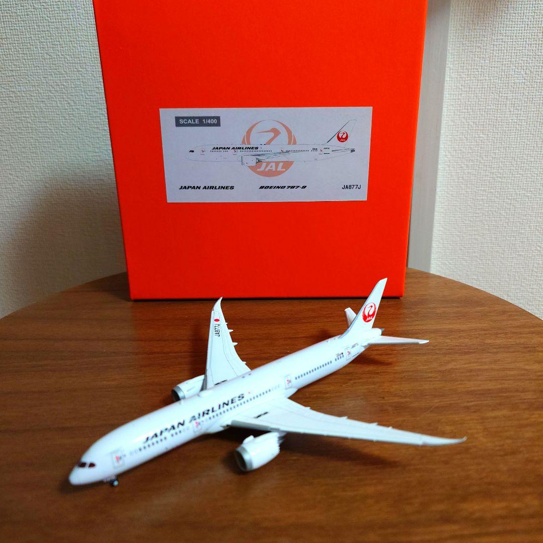 【JAL B787-9 JA877J 1/400】
