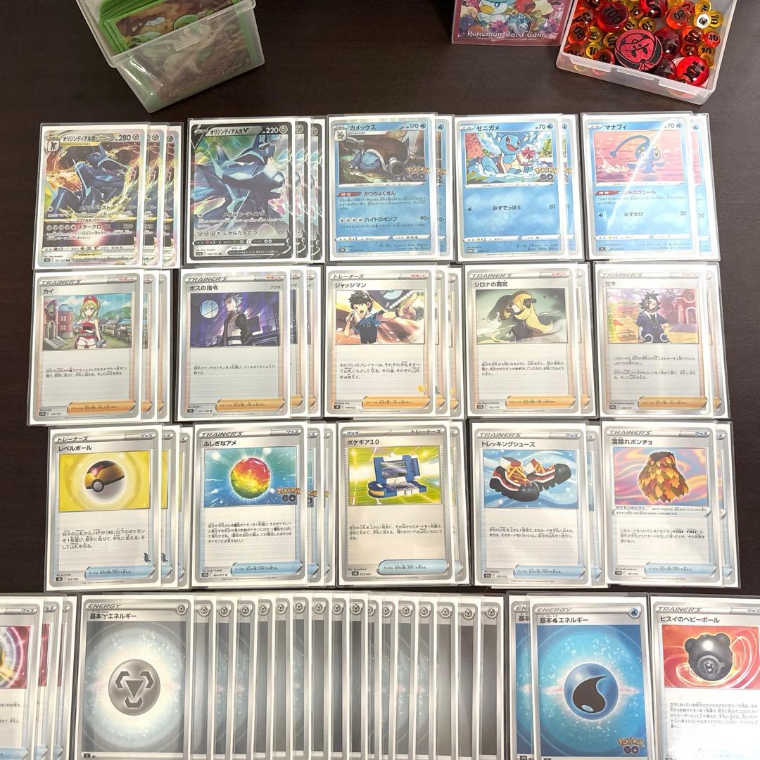 ポケカ 引退品 構築済みデッキ2つ付き