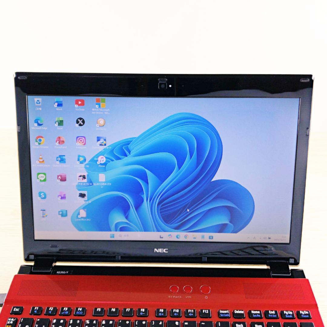 高速SSD512GB☆ブルーレイ☆Win11 NECノートパソコン カメラ付き